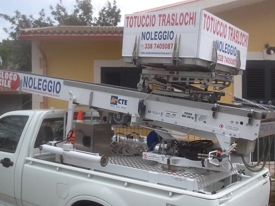 service 1